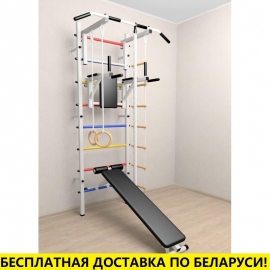 Шведская стенка с турником стандарт, брусьями, скамьёй и детское навесное (SV Sport ТстБСД) код: 506