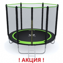 Батут "V2 Trampoline" PRIME (8ft) с внешней сеткой и лестницей. Диаметр - 252 см. Нагрузка - 120 кг.