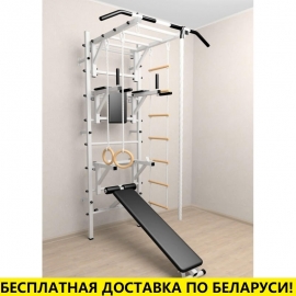 Шведская стенка усиленная с турником рукоходом, брусьями, скамьёй,  стойкой под штангу и детское навесное (SV Sport 627)