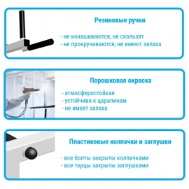 Шведская стенка Sv Sport усиленная 601 (Турник стандарт)