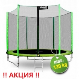 Батут "Alpin" (8ft) с внешней сеткой и лестницей (усиленные опоры). Диаметр - 252 см. Нагрузка - 120 кг.