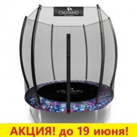 Батут "Calviano" (6 ft) MASTER SMILE с внешней сеткой. Диаметр - 183 см. Нагрузка - 100 кг.