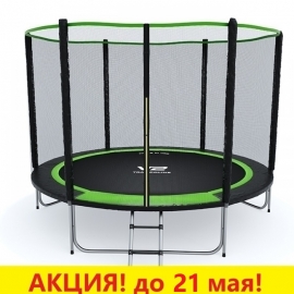 Батут "V2 Trampoline" PRIME (10ft) с внешней сеткой и лестницей (усиленные опоры). Диаметр - 312 см. Нагрузка - 150 кг.