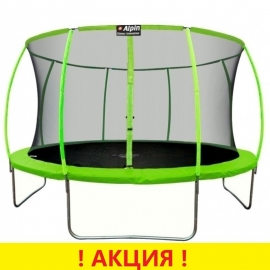 Батут "Alpin SKY Carbon" (12ft) с внутренней сеткой и лестницей (4 ноги). Диаметр - 374 см. Нагрузка - 150 кг.