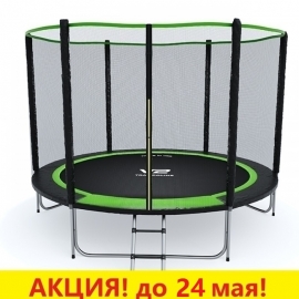 Батут "V2 Trampoline" PRIME (10ft) с внешней сеткой и лестницей (усиленные опоры). Диаметр - 312 см. Нагрузка - 150 кг.
