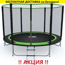 Батут "V2 Trampoline" PRIME (12ft) с внешней сеткой и лестницей (4 усиленные ноги). Диаметр - 374 см. Нагрузка - 180 кг.