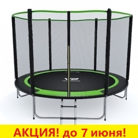 Батут "V2 Trampoline" PRIME (10ft) с внешней сеткой и лестницей (усиленные опоры). Диаметр - 312 см. Нагрузка - 150 кг.