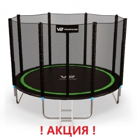 Батут "V2 Trampoline" Greenline (10ft) с внешней сеткой и лестницей (4 ноги). Диаметр - 312 см. Нагрузка - 180 кг.