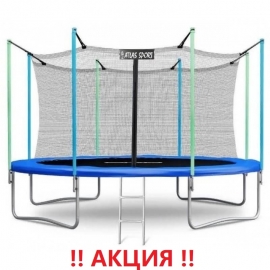 Батут "Atlas Sport" (12ft) BLUE с внутренней сеткой и лестницей. Диаметр - 374 см. Нагрузка - 150 кг.