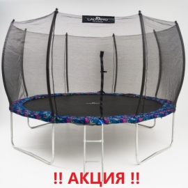 Батут "Calviano" (12 ft) MASTER SMILE с внешней сеткой и лестницей. Диаметр - 374 см. Нагрузка - 150 кг.