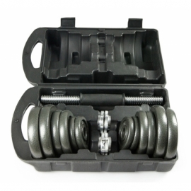 Набор металлических гантелей в чемодане ATLAS SPORT 20 кг с соединительным грифом