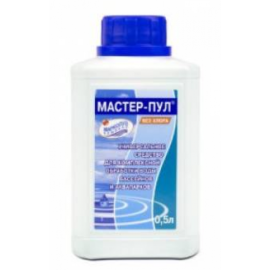Мастер-Пул 0,5л, обеззараживающее средство для бассейна