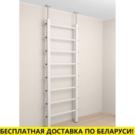 Шведская стенка враспор, без крепления к стене (SV Sport 700)
