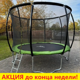 Батут SKYJUMP MASTER green (8FT) с защитной сеткой и лестницей. Диаметр - 252 см. Нагрузка - 150 кг.