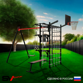 Уличный спортивно-игровой комплекс Sv Sport + качель деревянная + турник + брусья + скамья + детское навесное + стойка под штангу + щит баскет. + кронштейн + сетка + подвесы 1пара (У3444К)