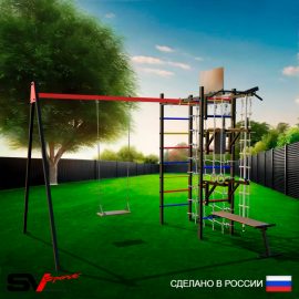 Уличный спортивно-игровой комплекс Sv Sport + качель деревянная + турник + брусья + скамья + детское навесное + стойка под штангу + щит баскет. + кронштейн + сетка + подвесы 1пара (У3444К)