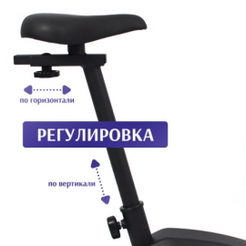 Велотренажер Atlas Sport Sky Black (маховик 6 кг; 120 кг)