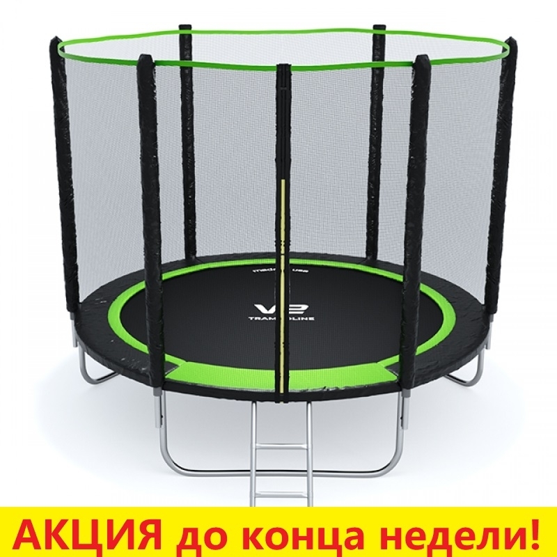 Батут "V2 Trampoline" PRIME (8ft) с внешней сеткой и лестницей. Диаметр - 252 см. Нагрузка - 120 кг.
