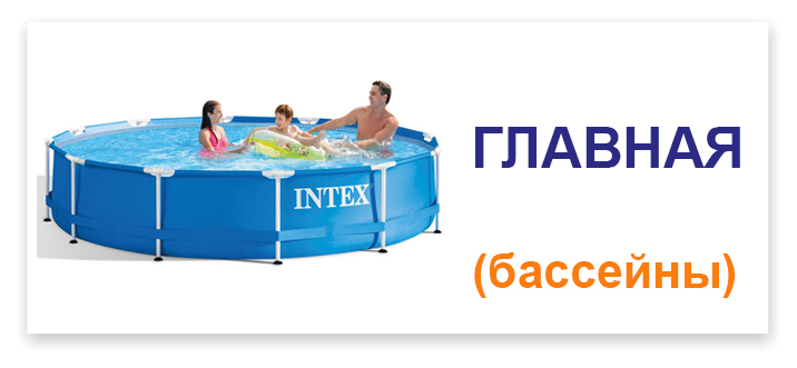 banner podkategoriya komplekty s bassejnom