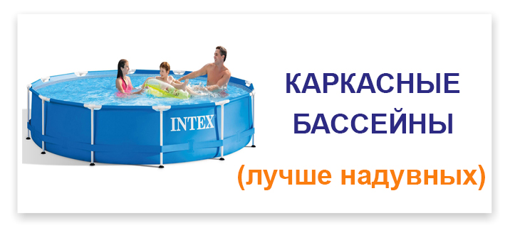 podkategoryskidka